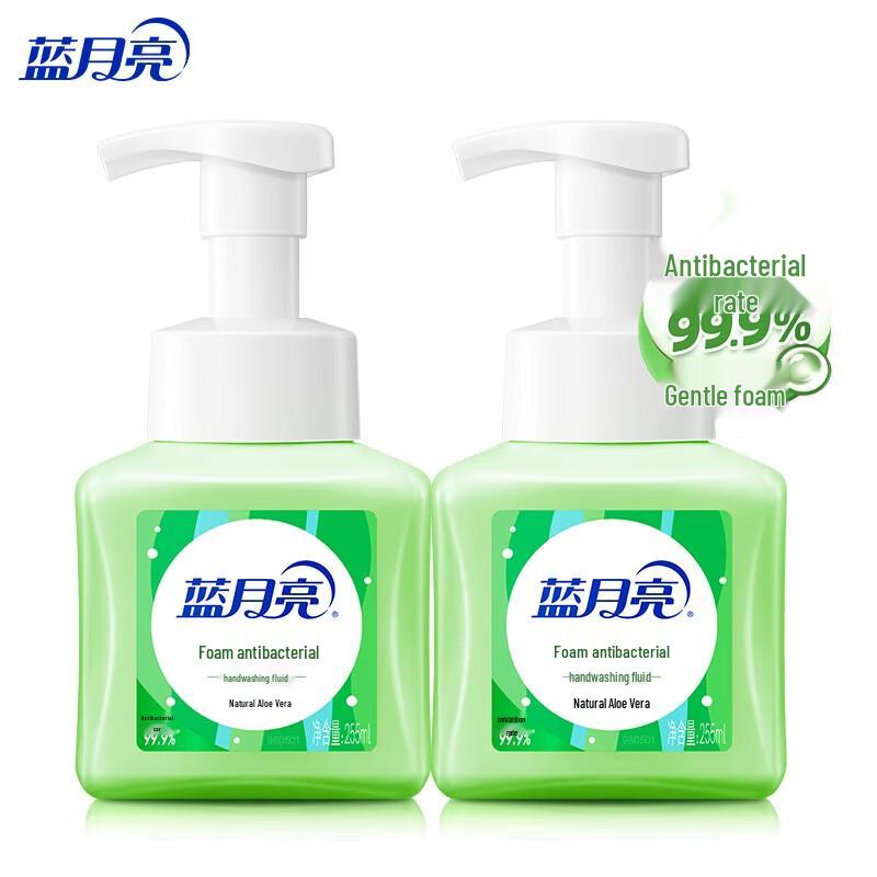 Blue Moon Aloe Foam Antibacterial Hand Soap (2-Pack)