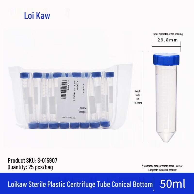 Leigu PP Conical Centrifuge Tubes with Screw Cap