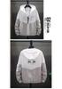 Korean Style Men's Lightweight Ice Silk Sunscreen Jacket