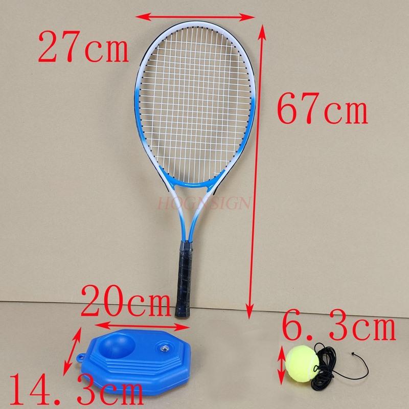 Tennis Trainer Single Player String Rebound Individual Beginner Adult And Children'S Tennis Racket Set