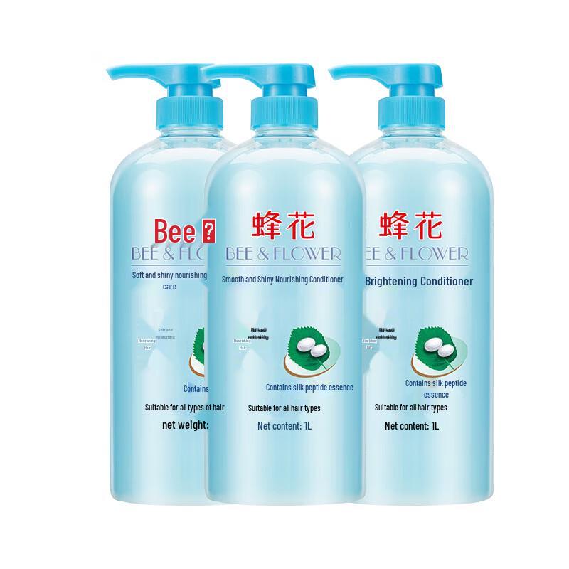 BEE&FLOWER Silk Peptide Nourishing Hair Conditioner