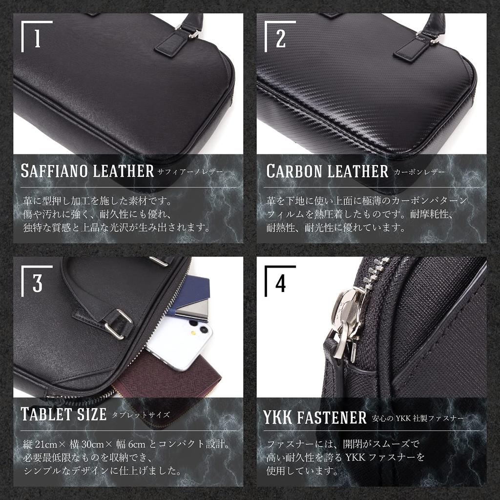 Business Bag Genuine Leather Lightweight Small B5 Leather Brand Slim Briefcase Thin Small Leather Black x Saffiano [PHLOX] Men's Women's (Black