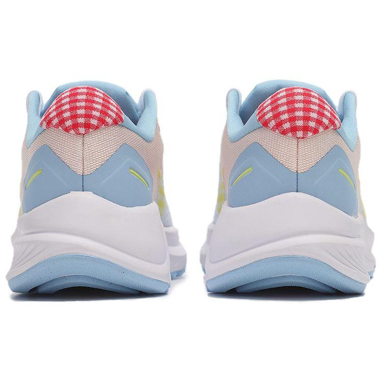 Nike Zoom Structure 23