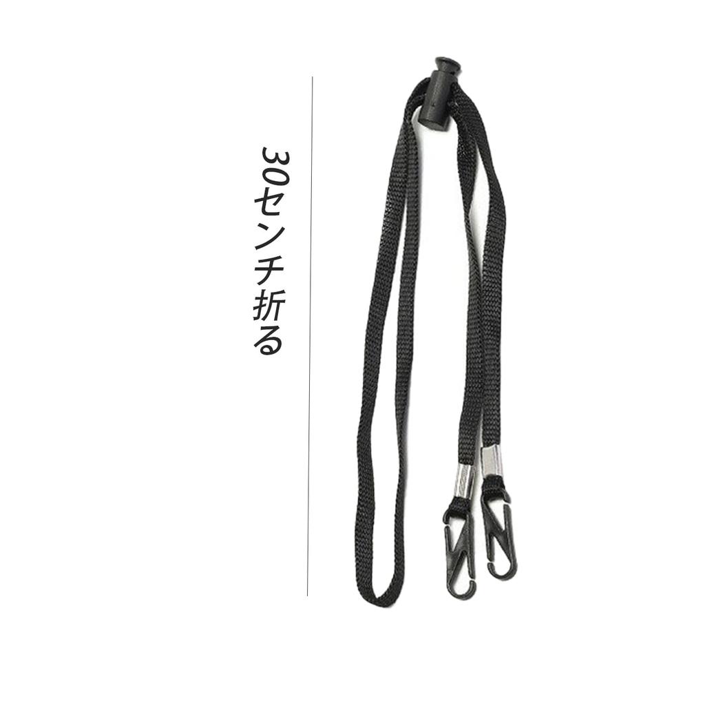 [Mirhua] Hat Keeper, Hook Type, Black, Set of 2, Loop,