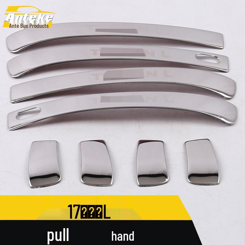 Tiguan L Handle & Door Armrest Decoration Trim for 17 Models