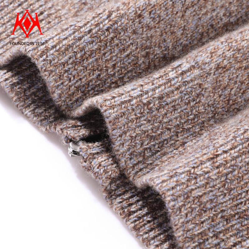Men's Premium 100% Wool Thickened Zip-Up Knit Cardigan