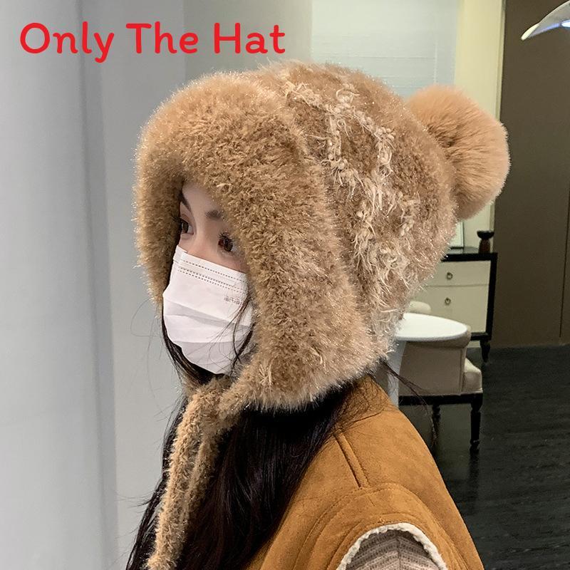 Winter Knit Hat For Women With Fur Ball Decor And Protection хаки