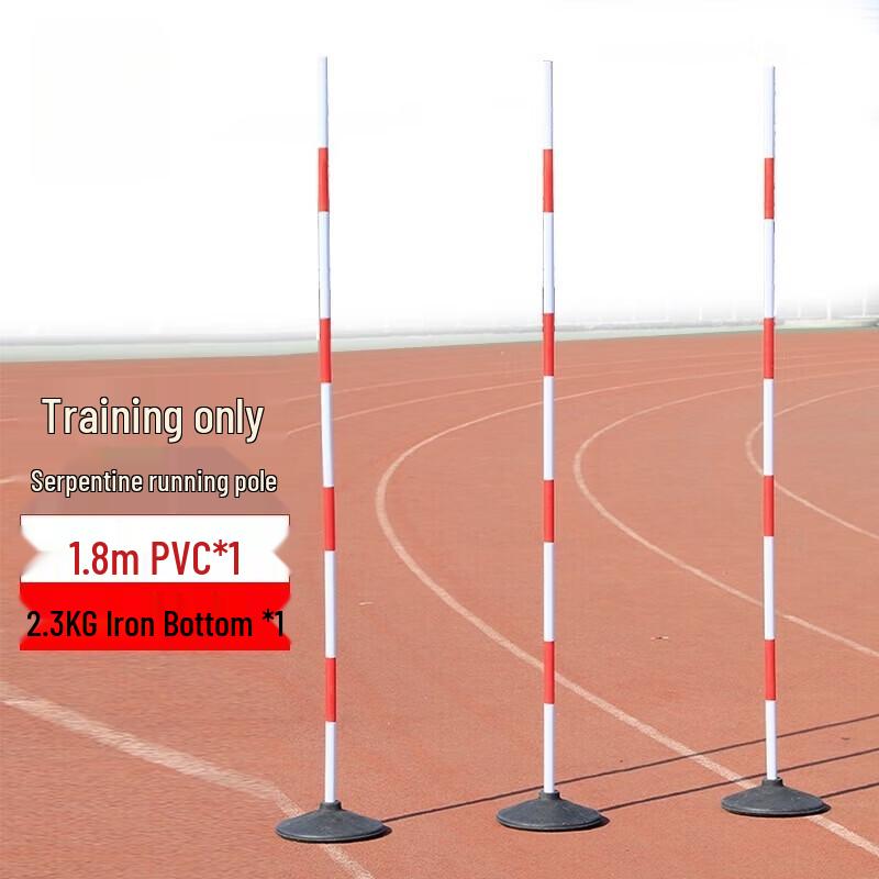 Serpentine Run Obstacle Poles Set