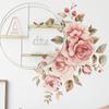 Watercolor Pink Romantic Rose Flower Leaves Bedroom Headboard Wall Decoration Wall Stickers