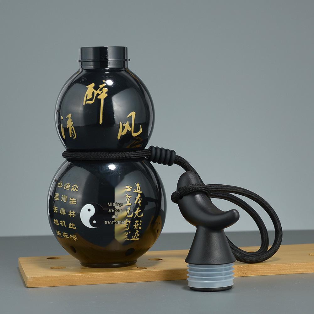 Gourd Water Bottle - Large Capacity, Portable, with Lanyard & Straw for Men and Women