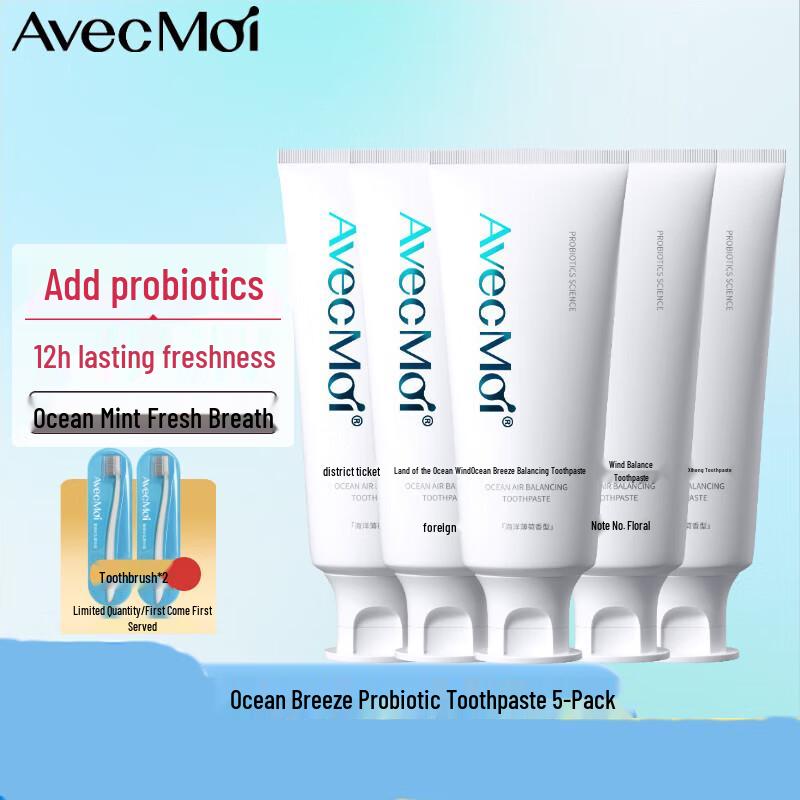Avec Moi Ocean Wind Probiotic Toothpaste Set