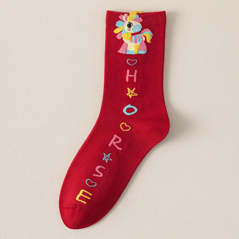 Red Socks Pure Cotton Year Of The Horse Tube Socks Cute Cartoon Season Cotton Boneless Festive Stockings