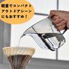 HARIO V60 Drip Kettle Air Praktyczna pojemność 350 ml Przezroczysty czarny pojemnik pomiarowy Wyprodukowano w Japonii VKA-35-TB