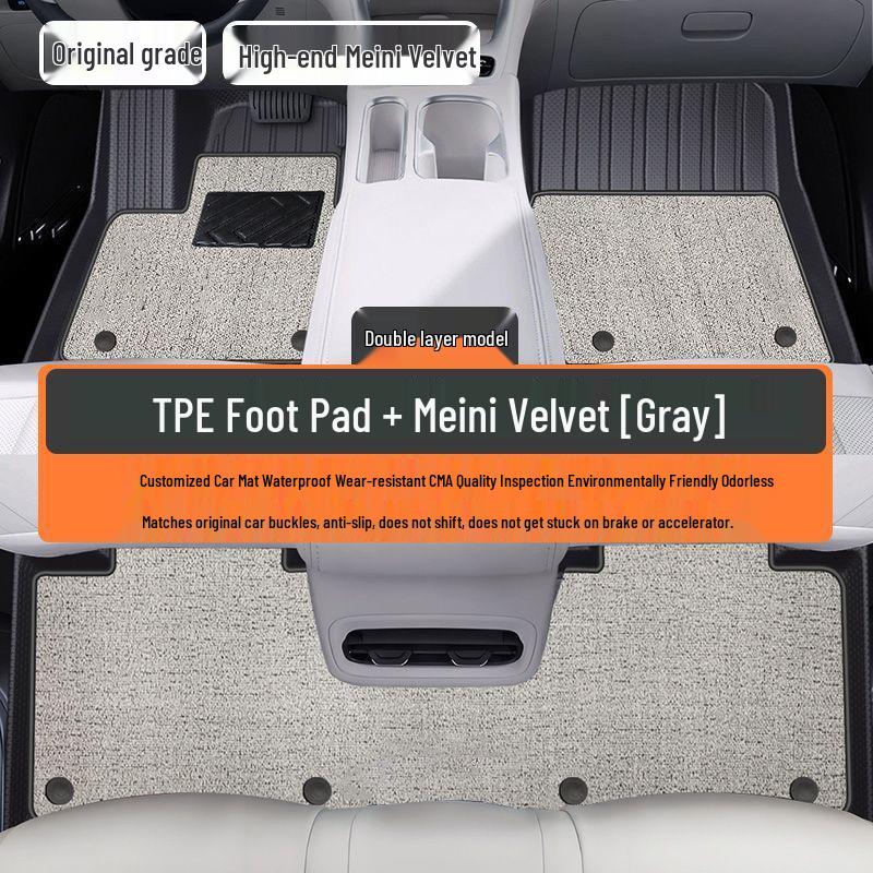 Geely Xingyuan TPE Youth Edition Floor Mats & Dream Carpet Trunk Mat Set - Full Coverage for 26 Models