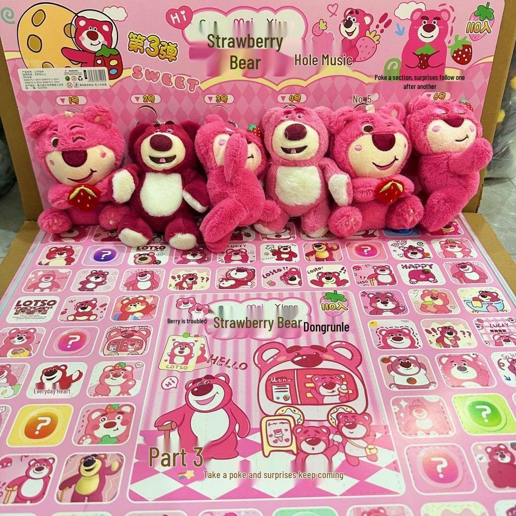 Capybara Bubble-Blowing Plush Toy & Poke Game Blind Box - Children's Day Gift