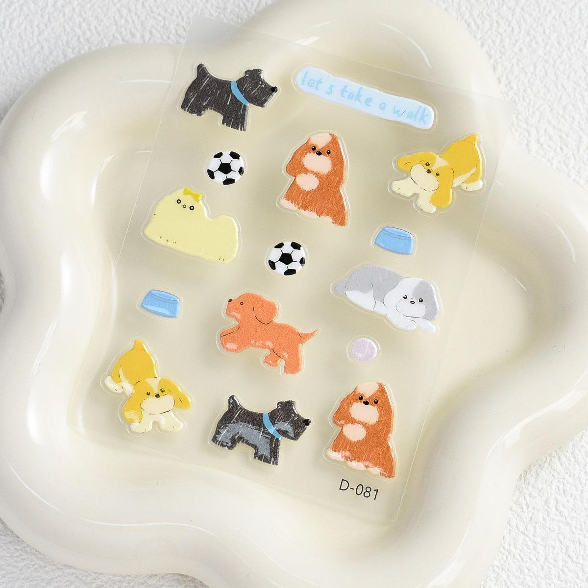 

New Cartoon Jelly Cute Sticker Animal Puppy Mobile Phone Notebook Water Cup DIY Decoration Sticker 9X7CM
