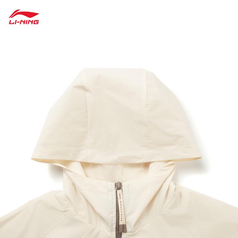 Li-Ning Women's Hooded Sport Windbreaker