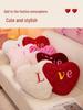 Heart-Shaped Bridal Lumbar Cushion - Valentine's Gift