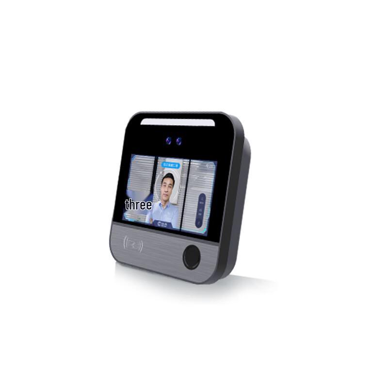 

Hanvon X5 Face Recognition Attendance Machine