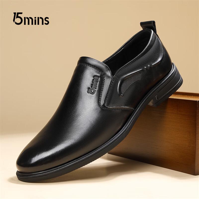 15MINS Men s E2058 Slip-On Derby Shoes 40