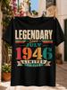 Retro Graphic With Legendary Since July 1946 Limited Edition Large Colorful Distressed Typography Unisex All Tshirt