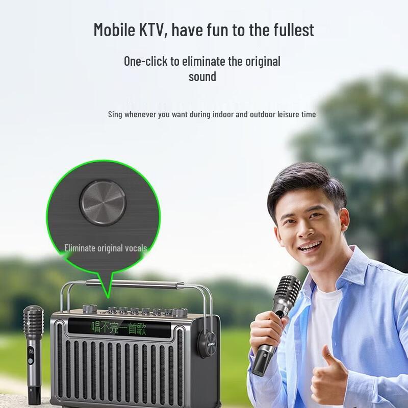 SANSUI E96 High-Power Outdoor Karaoke Speaker (CN version)