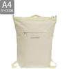 Backpack for Men and Nylon Bernina Pack 10 A4 Compatible [Montbell] Women, 1123903, (Ivory (IV))
