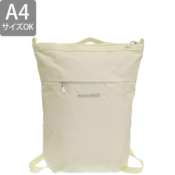 Backpack for Men and Nylon Bernina Pack 10 A4 Compatible [Montbell] Women, 1123903, (Ivory (IV))
