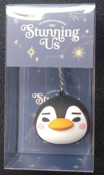 [USED] 2PM JUNHO Voice Keyring