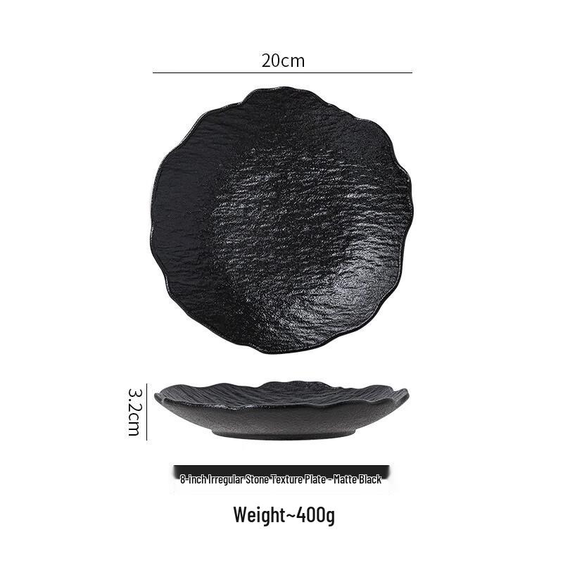 Nordic Style Irregular Ceramic Salad & Dinner Plate