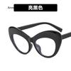 Oversized Glasses Cat Eye Eyeglass Frame For Women New Vintage Style Clear Lens Luxury Eyeglasses Leopard Candy Color Eyewear