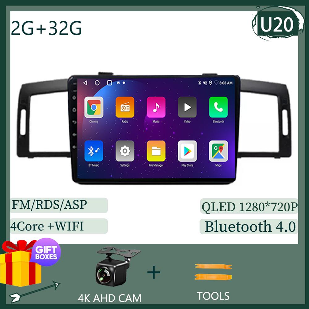 

Нет 2din DVD Для NISSAN FUGA 2010–2003 Android 13 Мультимедийный Видеоплеер GPS Навигация Стерео Головное устройство WIFI HDR Экран беспроводной