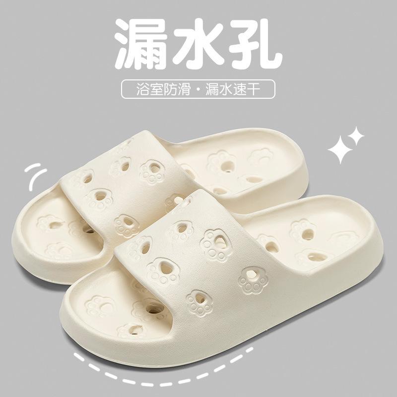 Papuci cool de baie cuplu feminin vară nou interior casă baie baie antiderapant scurgere fund gros moale bărbați