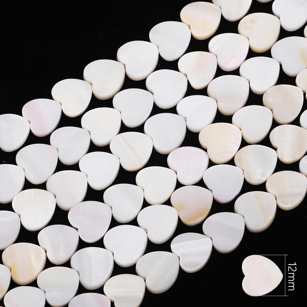 

22-115 шт. Натуральные пресноводные ракушки Геометрические бусины для DIY ожерелья, браслета, серег, изготовления ювелирных изделий 12mm 33Pcs