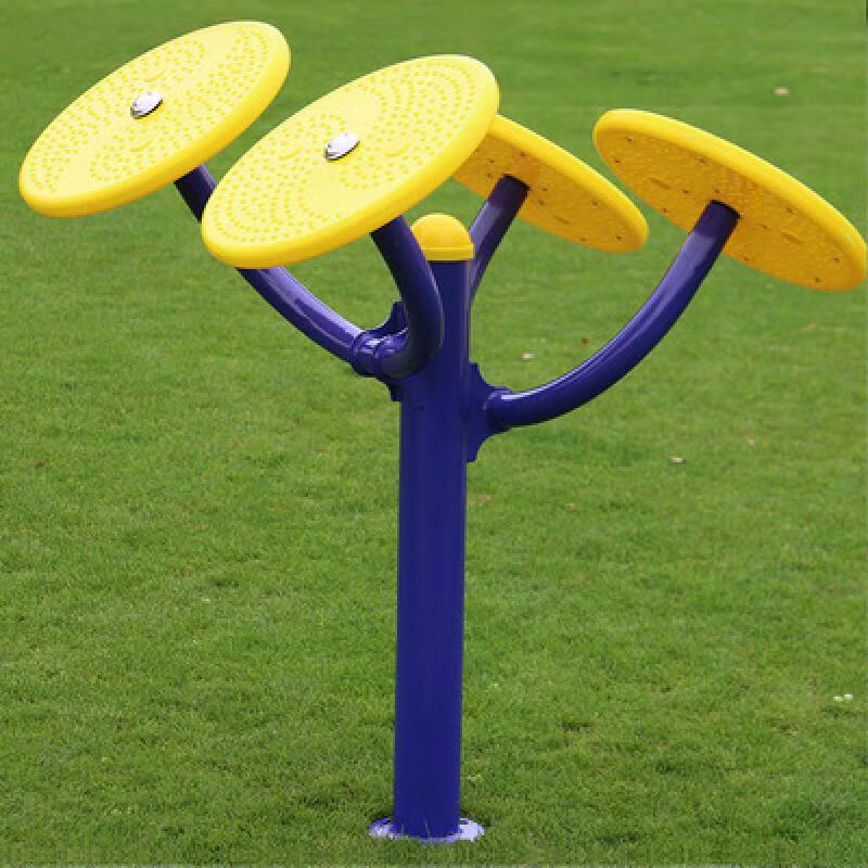 Iron Curtain Cloud Outdoor Tai Chi Rotator