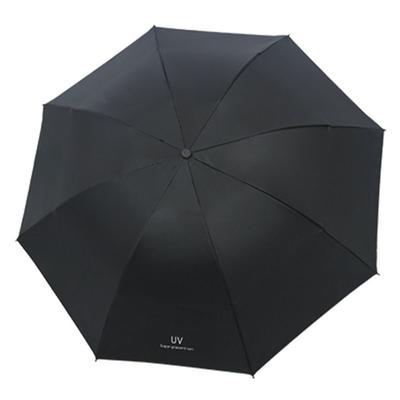 Solid Color Sunscreen Umbrella Waterproof Windproof UV Protection Umbrella 8 Ribs Dual-use Folding Rain Umbrella Outdoor Sports