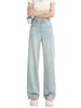 Women's High-Waisted Wide-Leg Light Blue Jeans - Retro Korean Style for Summer 2024