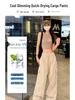 Women's Quick-Dry White Ice Silk Wide-Leg Cargo Pants - Summer 2025 Mountaineering Style