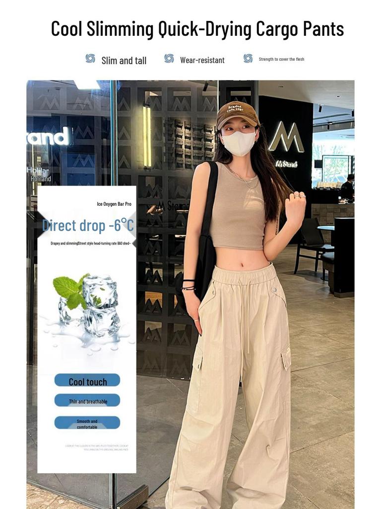 Women's Quick-Dry White Ice Silk Wide-Leg Cargo Pants - Summer 2025 Mountaineering Style
