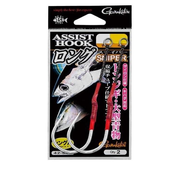 Gamakatsu Assist Hook Long Sniper Silver #7/0 (50mm) 42-849 #7/0-50g