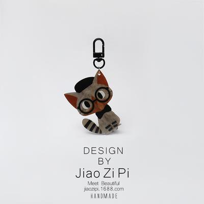 Retro Iridescent Striped Cat Keychain