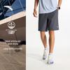 Men's Quick-Dry Woven Sports Shorts