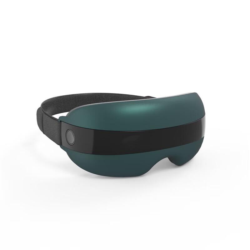Mige Multifunction Eye Massager