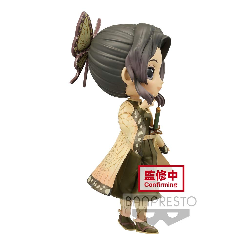 Banpresto Demon Kimetsu no Yaiba Q posket Shinobu Kocho sepia color Slayer ver.