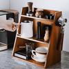 CLITON Dreischichtiges Massivholz-Aufbewahrungsregal für Kaffeeutensilien
