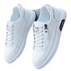 Men's White Plus Velvet Black Skateboard Shoes - Fashionable Autumn Casual Sneakers