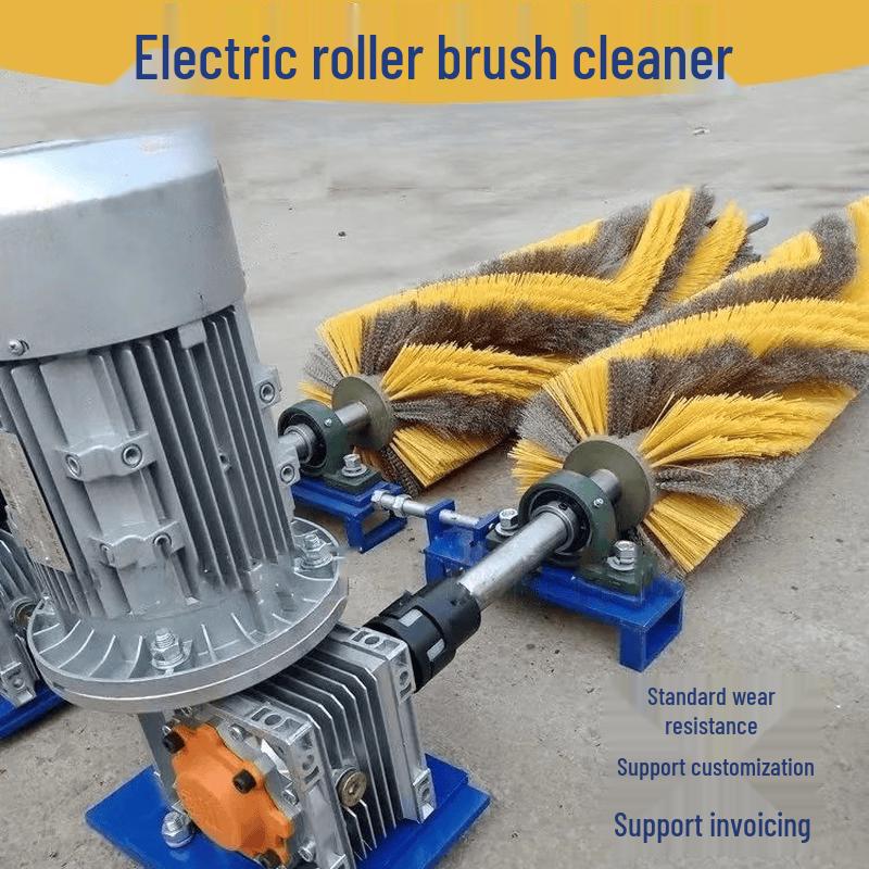 Dalan Electric Conveyor Belt Cleaner Standard