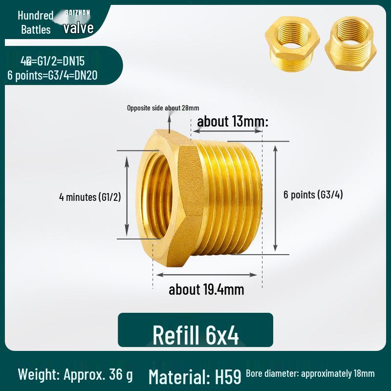 Copper Reducing Coupling and Tee Reducer Elbow, Female To Male Thread, 4 To 6 Points Conversion.