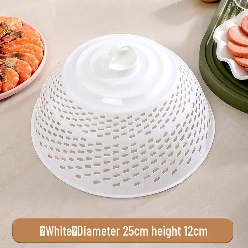 ZISIZ Round Food Cover