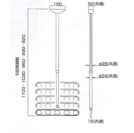 Kawaguchi Giken Eaves Clothes Drying Hosclean Stainless Steel Set of 2 ZA-1145-ST Color,